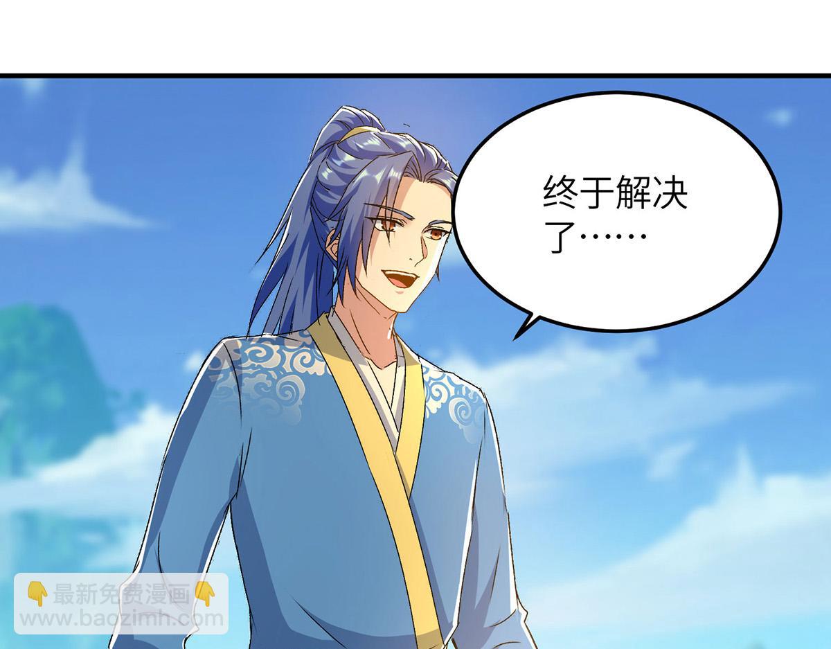 第365话 重新出发（完结）(1/2)-第365话