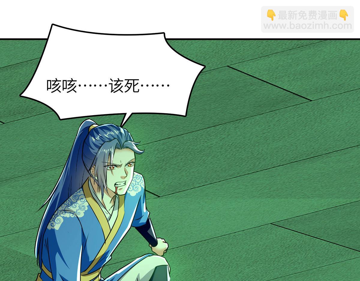 第365话 重新出发（完结）(1/2)-第365话