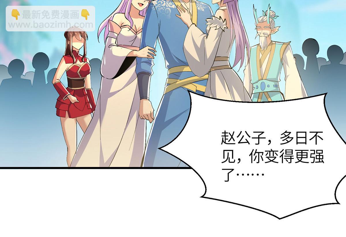 第365话 重新出发（完结）(1/2)-第365话