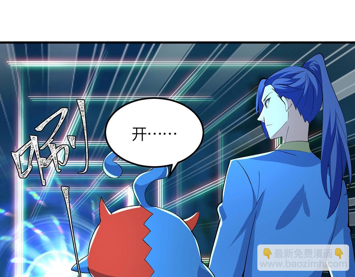 第365话 重新出发（完结）(1/2)-第365话