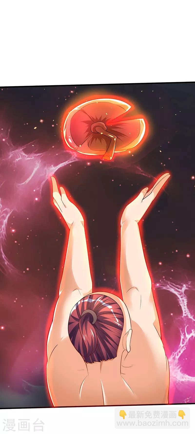 第43话 惊现神秘祭坛-第43话