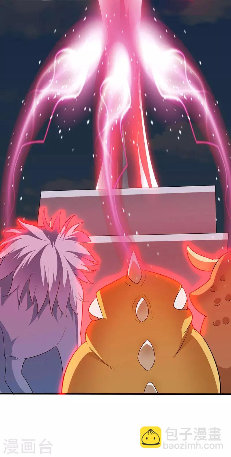 第43话 惊现神秘祭坛-第43话