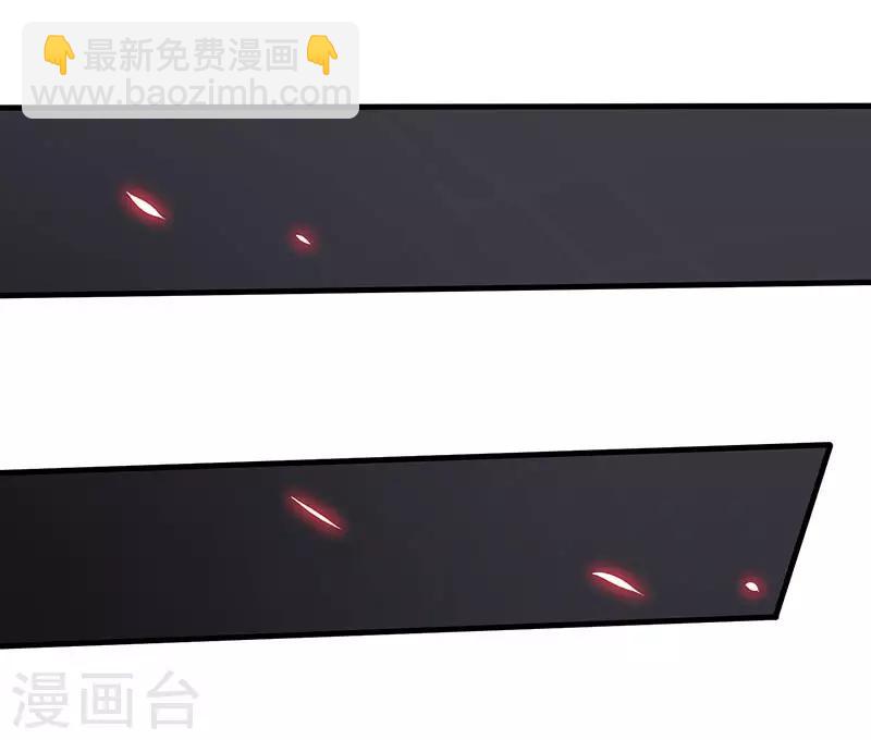第45话 戏耍八星武宗-第45话