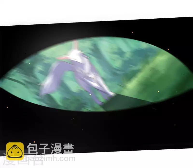 第55话 破空符-第55话