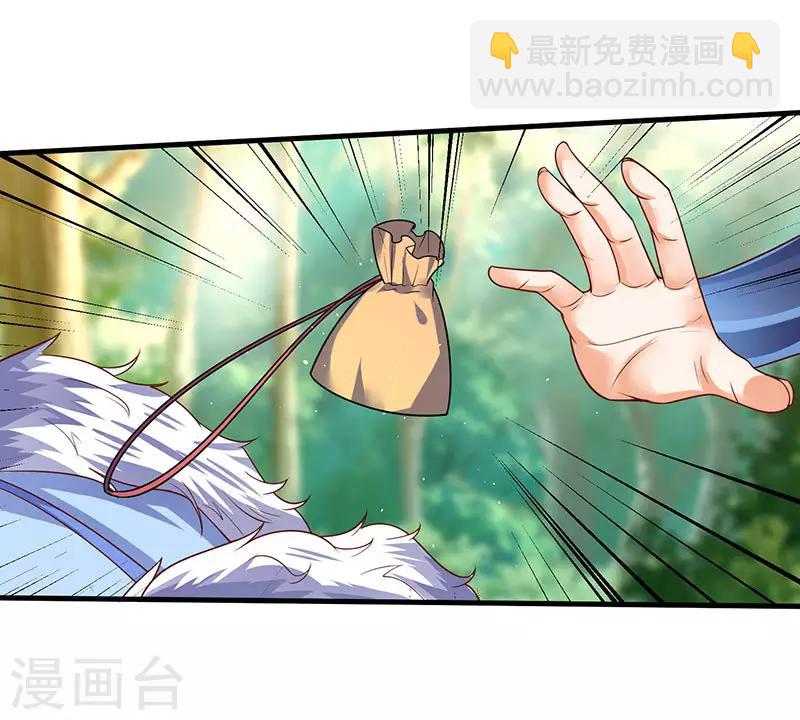 第65话 这些都归我了！-第65话