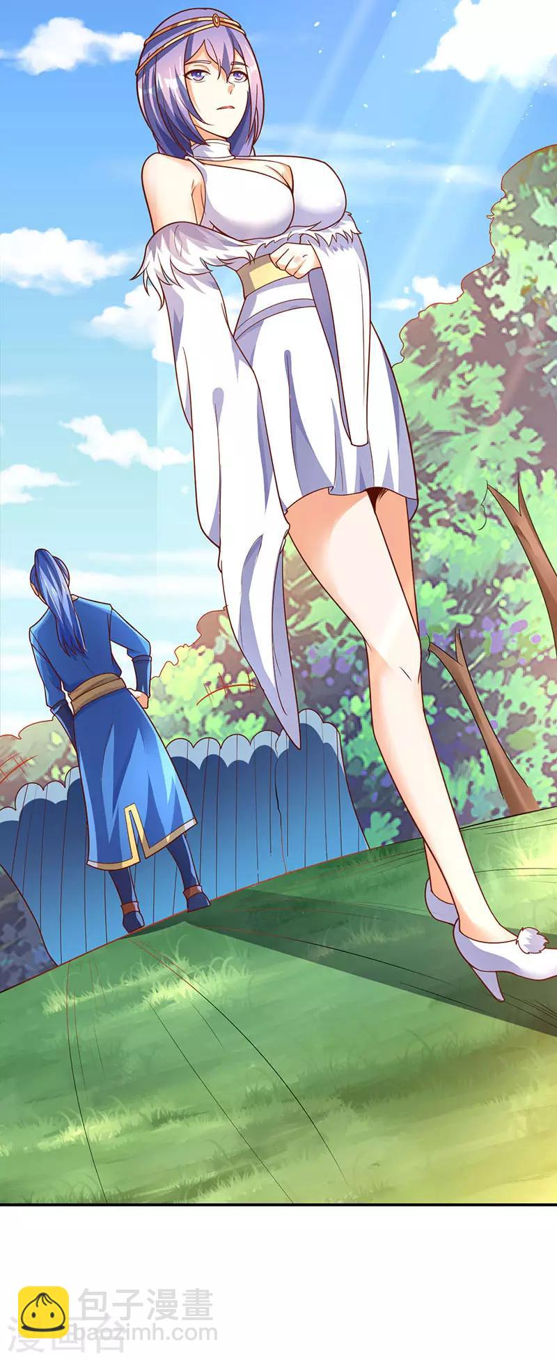 第67话 撩了个大人物-第67话