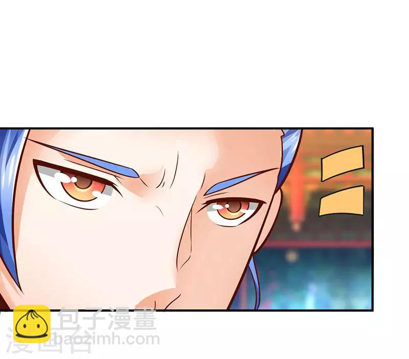 第69话 惩戒-第69话