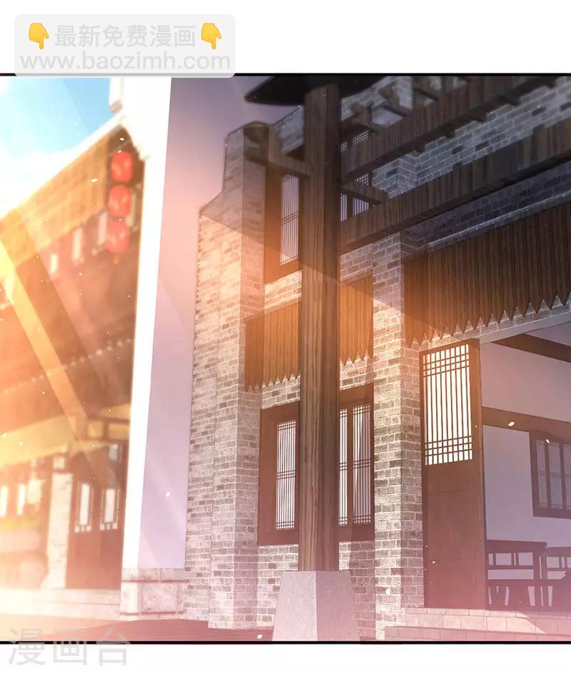 第73话 斗丹获胜-第73话