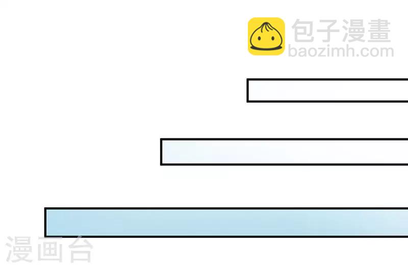 第73话 斗丹获胜-第73话