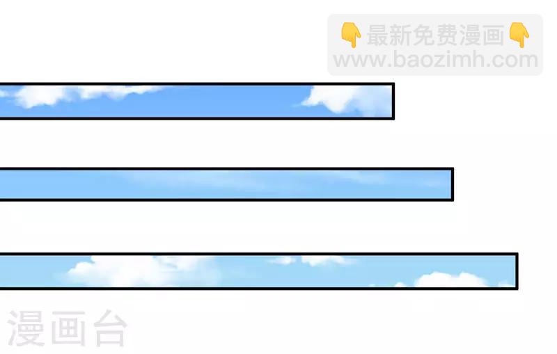 第73话 斗丹获胜-第73话