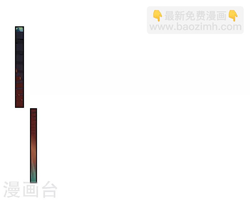 第77话 在劫难逃-第77话