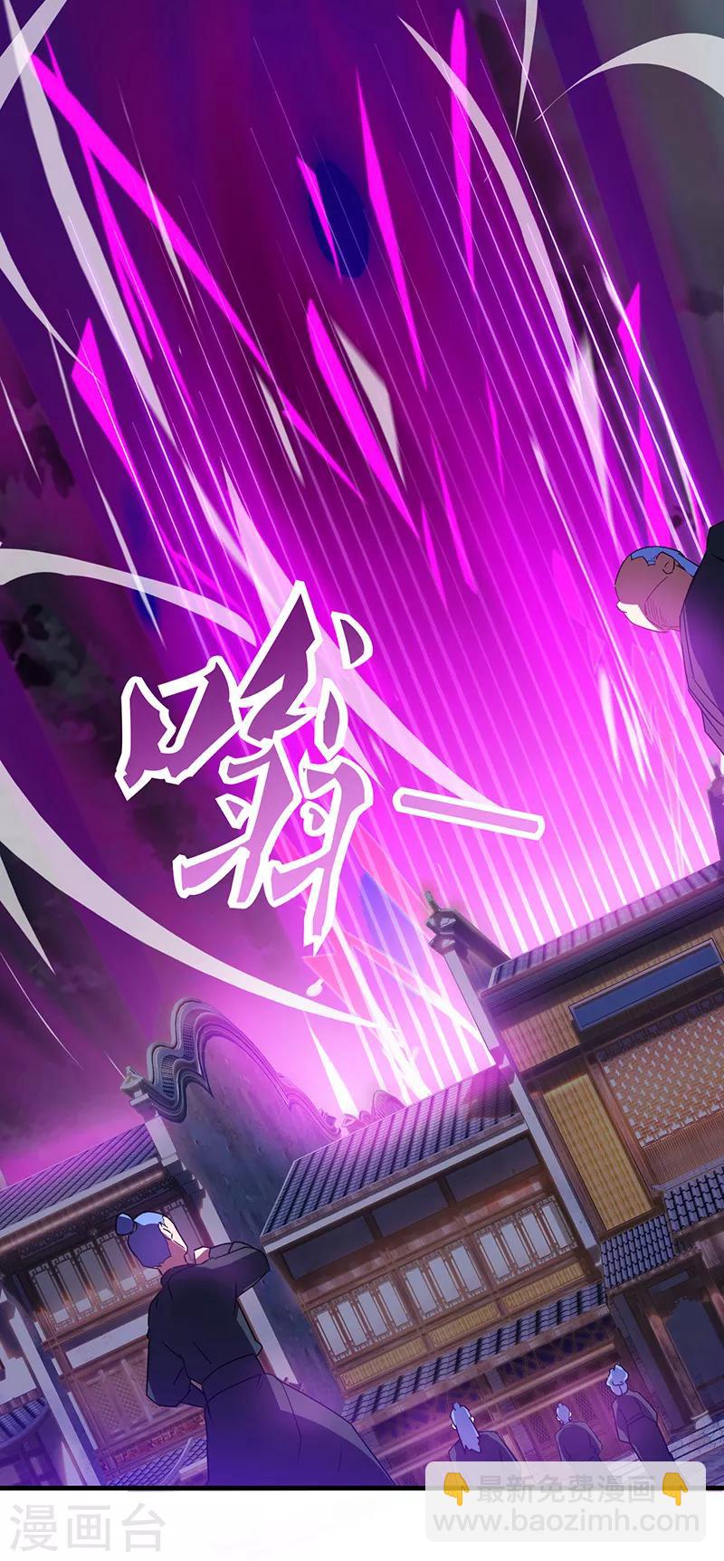 第77话 在劫难逃-第77话