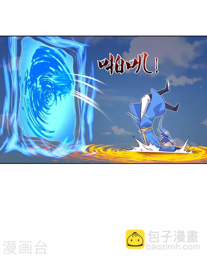 第99话 恩人-第99话