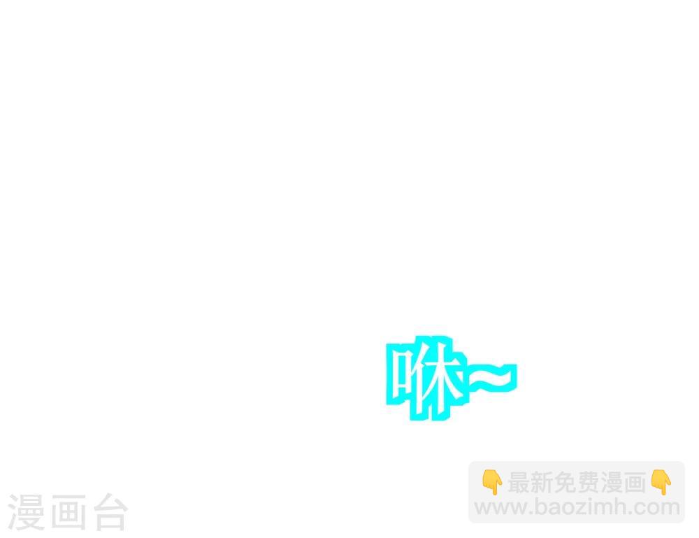 🍲最强神级系统 第2话 男厕有妹子 第31页