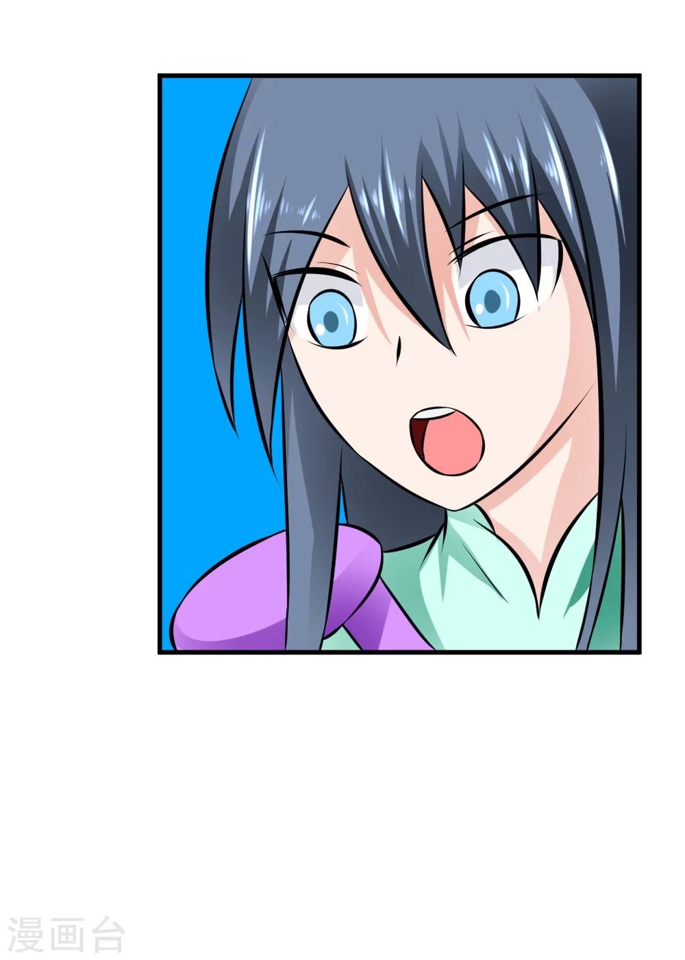🍲最强神级系统 第27话 抗爆击 第13页