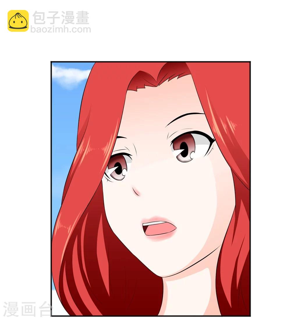 🍲最强神级系统 第3话 战兵激活 第7页