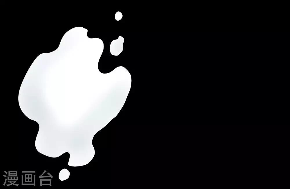 🍲最强神级系统 第61话 火烧屁屁喽 第16页