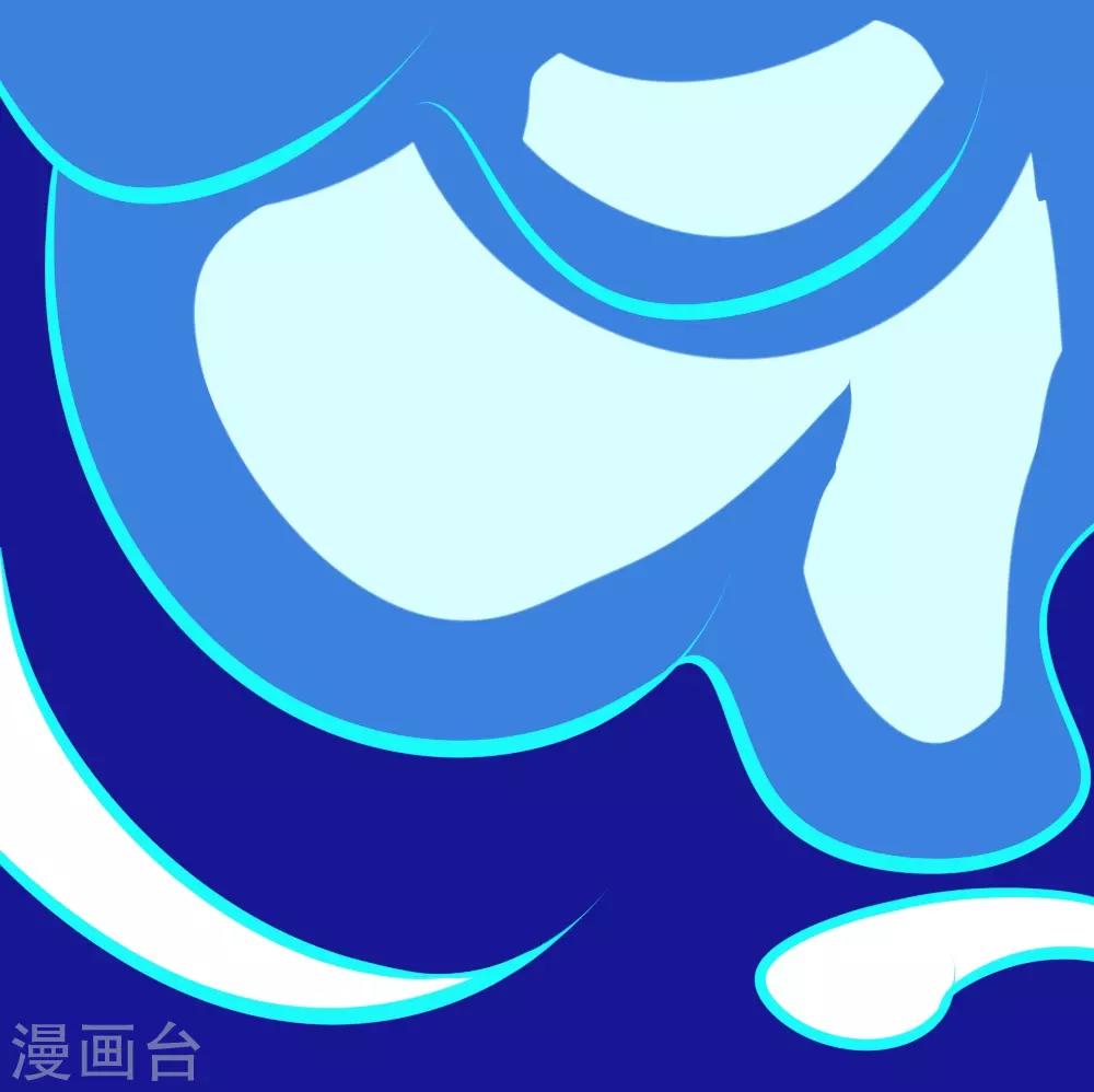 🍲最强神级系统 第87话 极速冰封掌 第10页