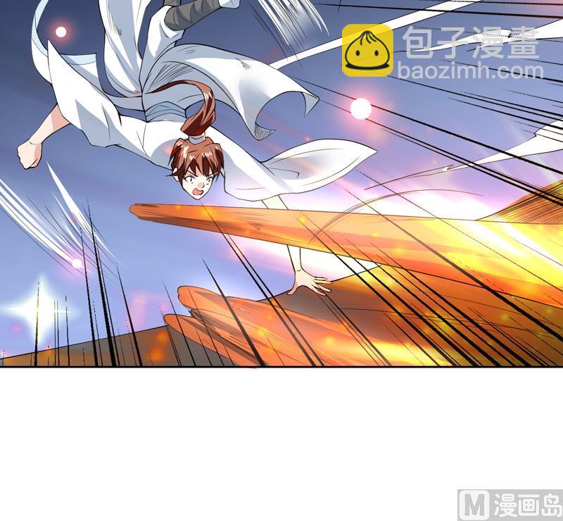 🍲最强神兽系统 第101话 可惜你太凶了 第22页