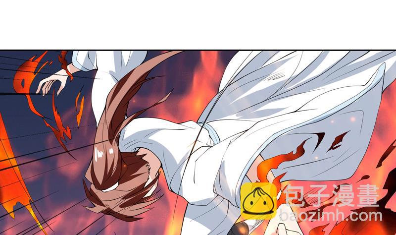 🍲最强神兽系统 第101话 可惜你太凶了 第23页