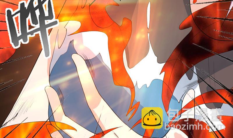 🍲最强神兽系统 第101话 可惜你太凶了 第39页