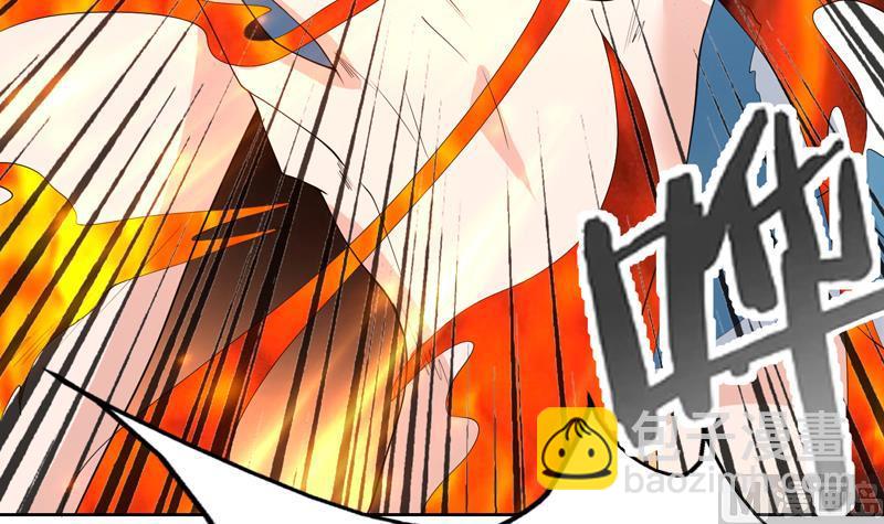 🍲最强神兽系统 第101话 可惜你太凶了 第40页
