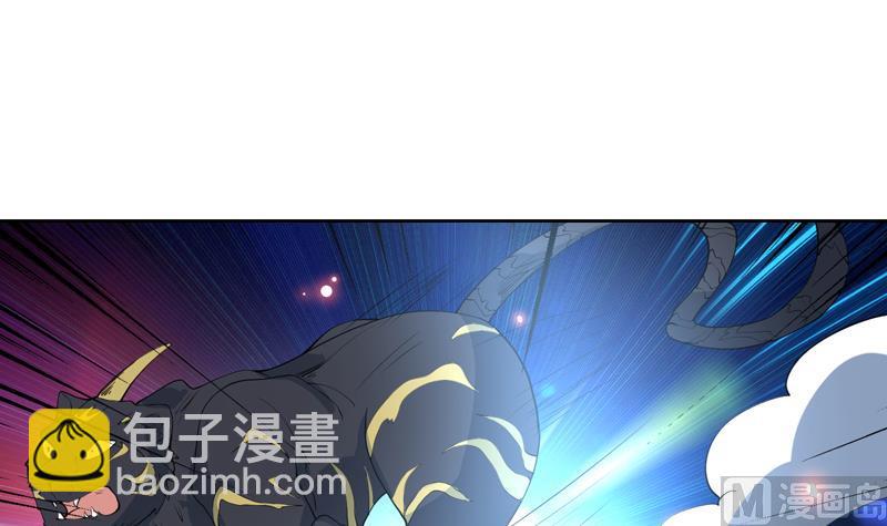 🍲最强神兽系统 第103话 说不定成为新王 第27页