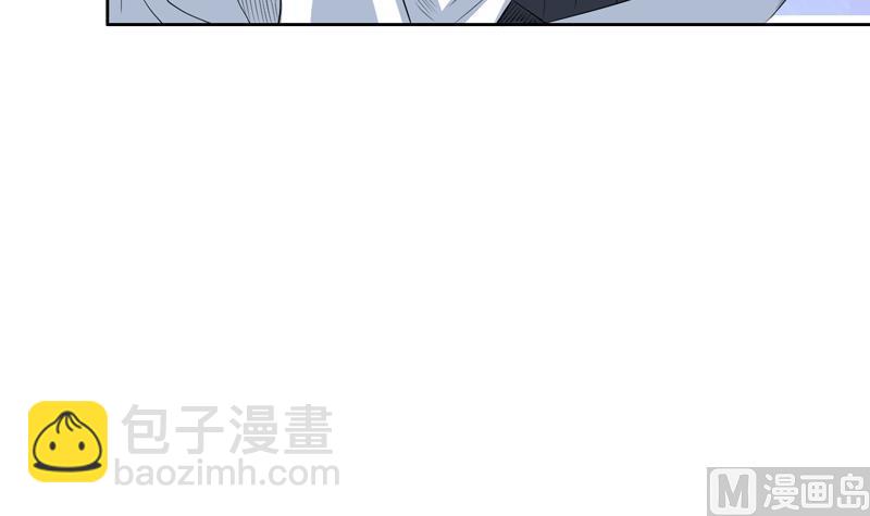 🍲最强神兽系统 第103话 说不定成为新王 第36页