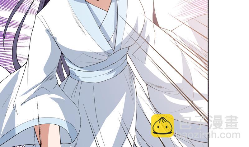 🍲最强神兽系统 第109话 梵吟门信鸽 第10页