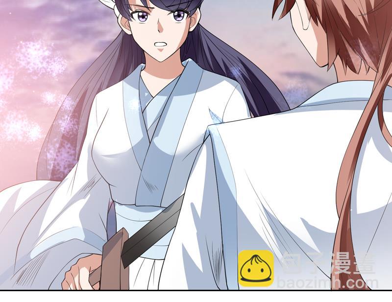 🍲最强神兽系统 第109话 梵吟门信鸽 第22页