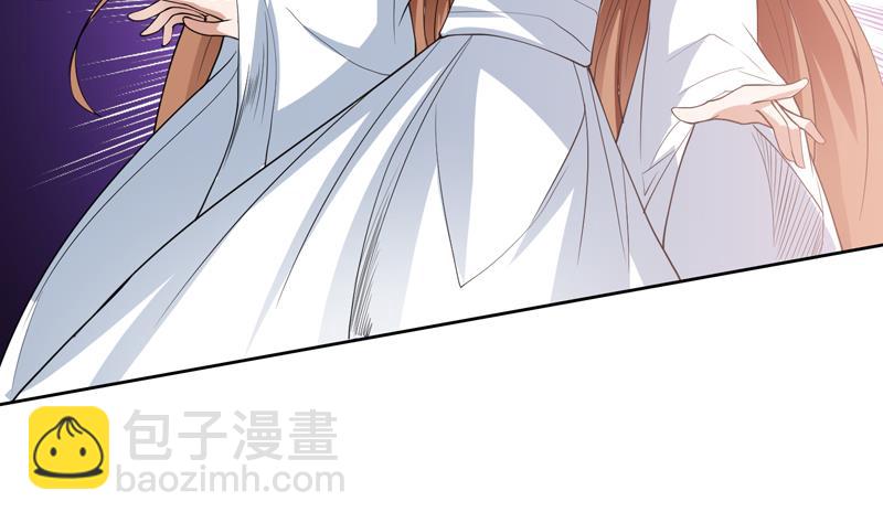 🍲最强神兽系统 第109话 梵吟门信鸽 第38页