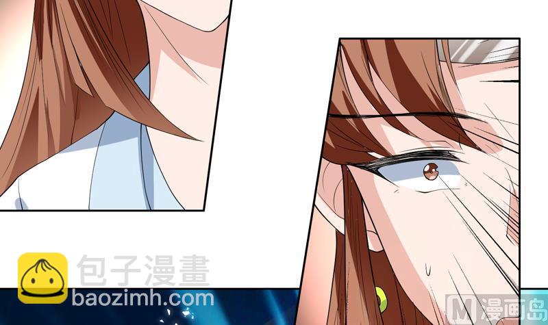 🍲最强神兽系统 第111话 混世魔王威武 第16页