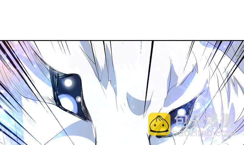 🍲最强神兽系统 第111话 混世魔王威武 第23页
