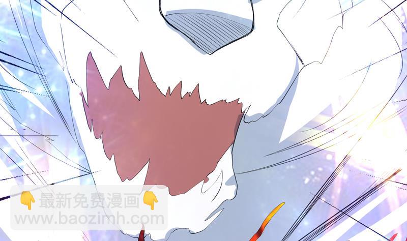 🍲最强神兽系统 第111话 混世魔王威武 第24页
