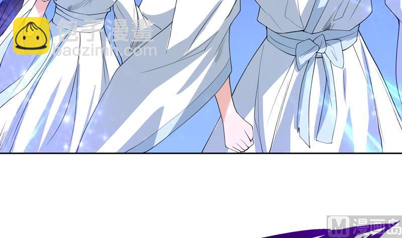 🍲最强神兽系统 第111话 混世魔王威武 第43页