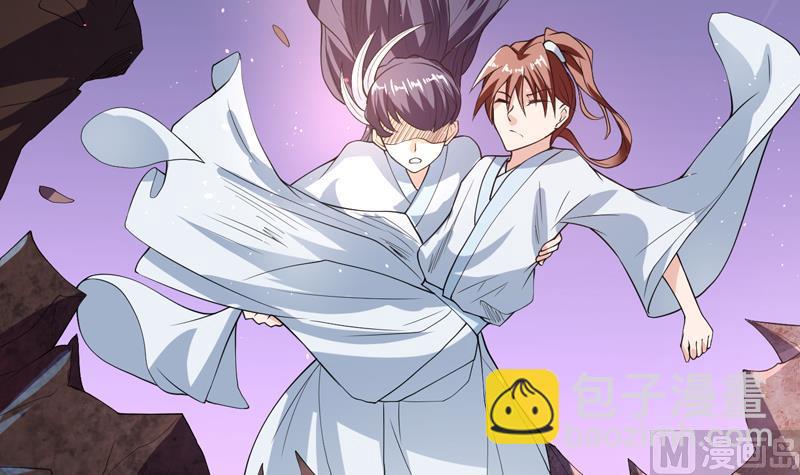 🍲最强神兽系统 第115话 师姐真香 第18页