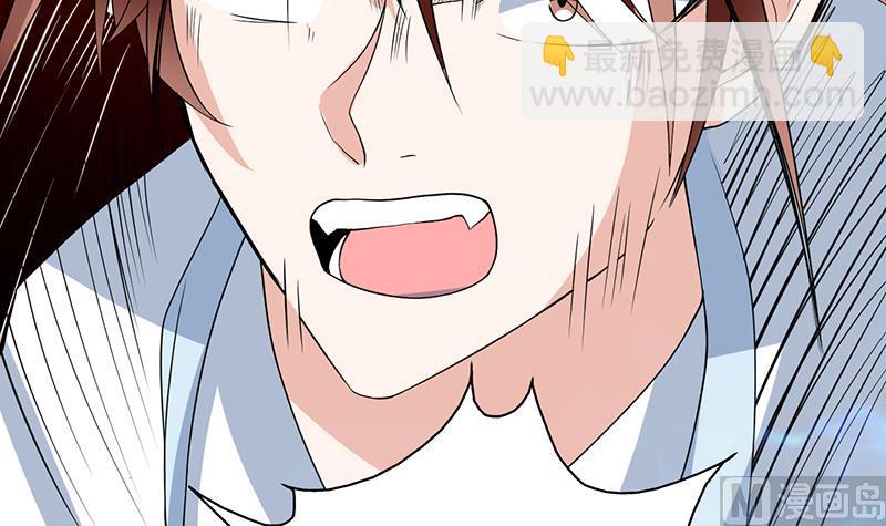 🍲最强神兽系统 第119话 终于成长为男子汉 第19页
