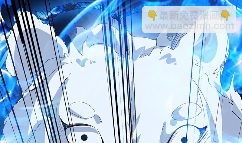 🍲最强神兽系统 第119话 终于成长为男子汉 第21页