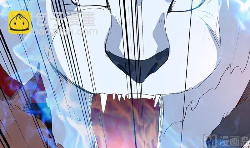 🍲最强神兽系统 第119话 终于成长为男子汉 第22页