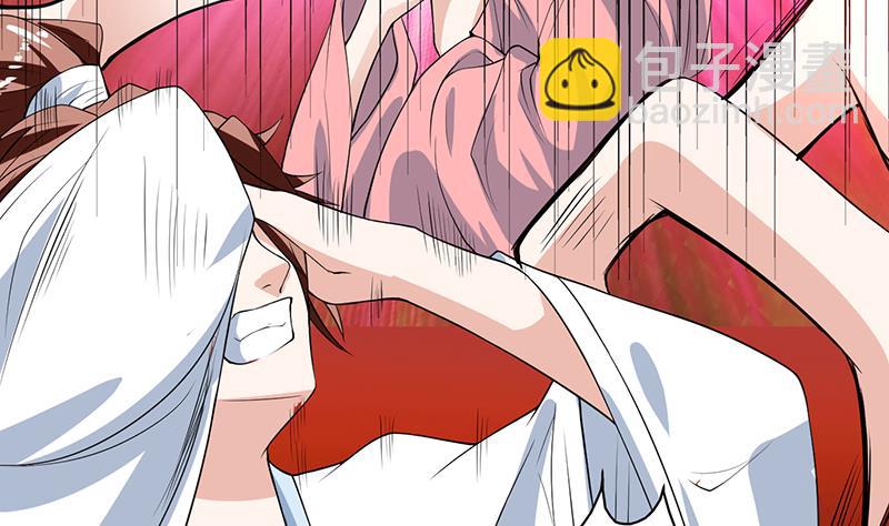 🍲最强神兽系统 第119话 终于成长为男子汉 第8页