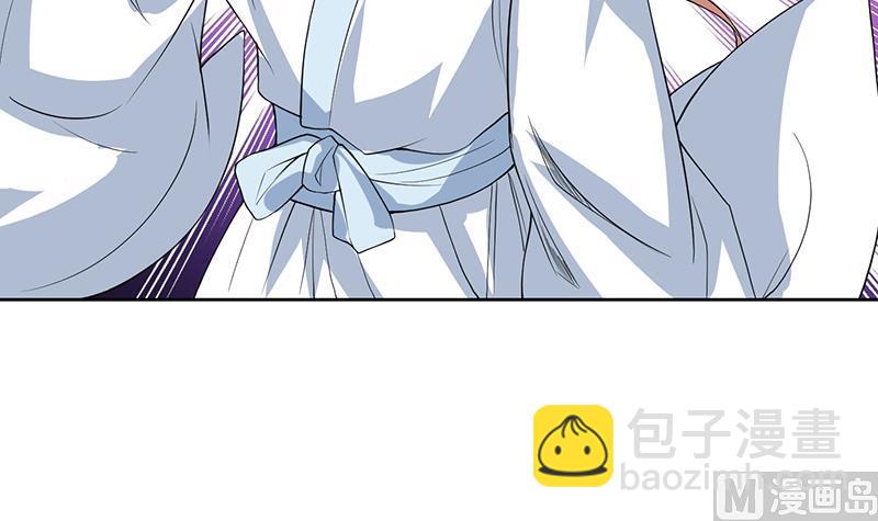 🍲最强神兽系统 第121话 近似于神的人 第34页