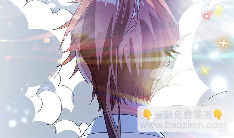 🍲最强神兽系统 第121话 近似于神的人 第38页
