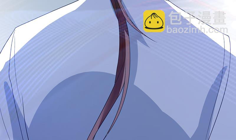 🍲最强神兽系统 第121话 近似于神的人 第39页
