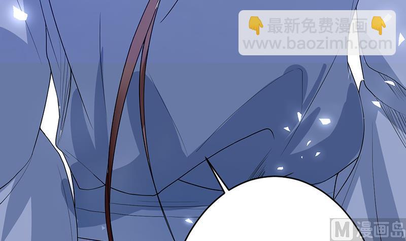 🍲最强神兽系统 第121话 近似于神的人 第40页