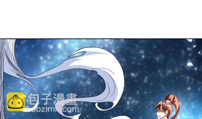 🍲最强神兽系统 第123话 系统随机大奖 第26页