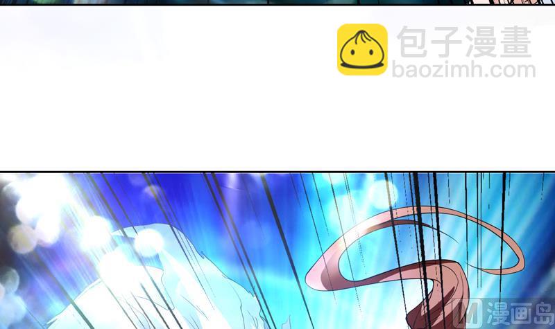 🍲最强神兽系统 第125话 卧槽又是鲸吞 第16页