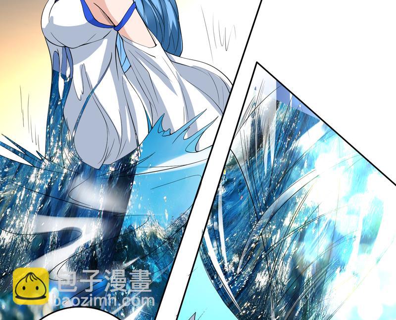 🍲最强神兽系统 第125话 卧槽又是鲸吞 第23页