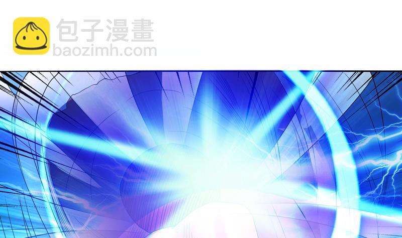 🍲最强神兽系统 第125话 卧槽又是鲸吞 第26页
