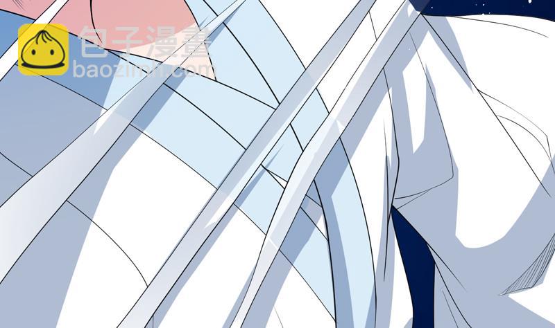 🍲最强神兽系统 第125话 卧槽又是鲸吞 第42页