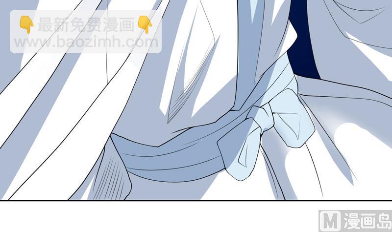🍲最强神兽系统 第125话 卧槽又是鲸吞 第43页